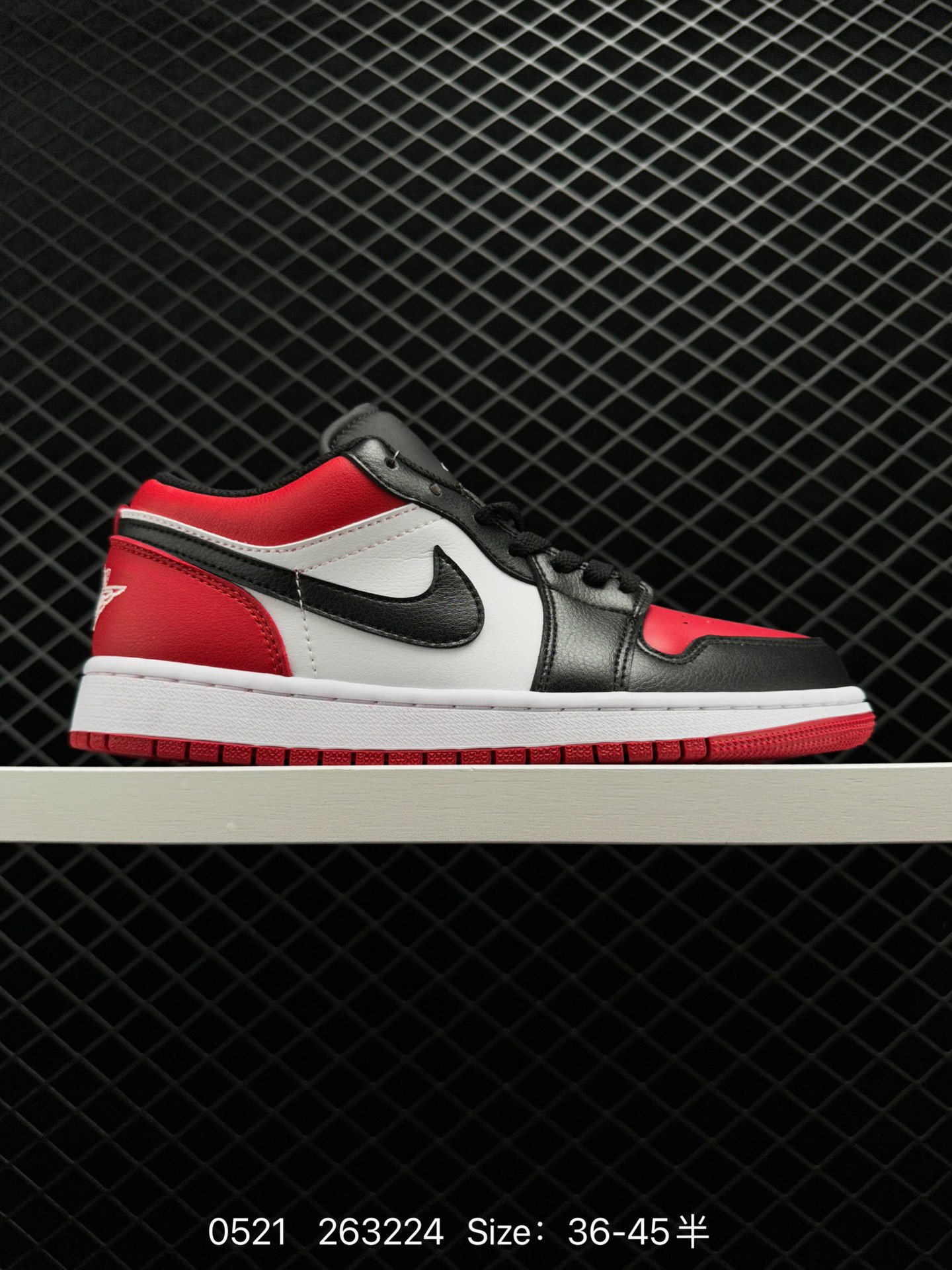 Nike Air Jordan 1 Mid Nike Air Jordan 1 Mid